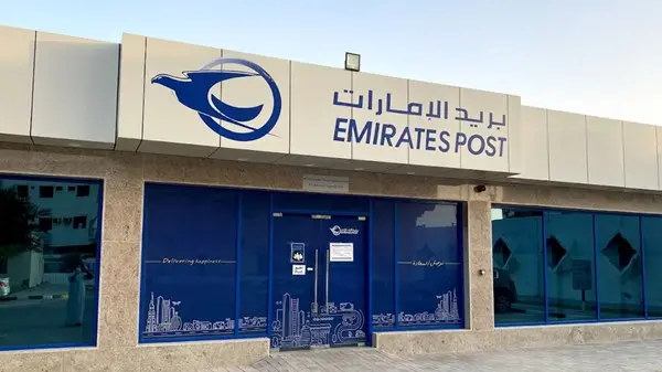 زهرة الخليج - «بريد الإمارات» يوثق إدراج الذكاء الاصطناعي في المناهج المدرسية