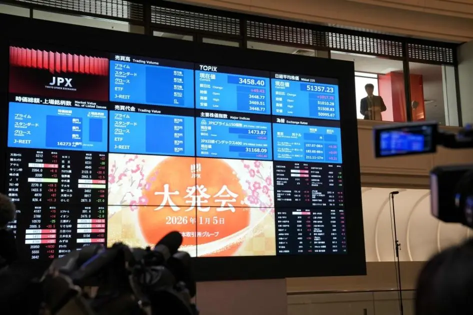 تباين أداء الأسواق الآسيوية.. وتوبكس الياباني إلى مستوى قياسي جديد