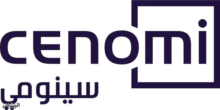 تغيير اسم شركة «سينومي ريتيل» إلى «إيه إف جي إنترناشيونال» بموافقة الجمعية العمومية