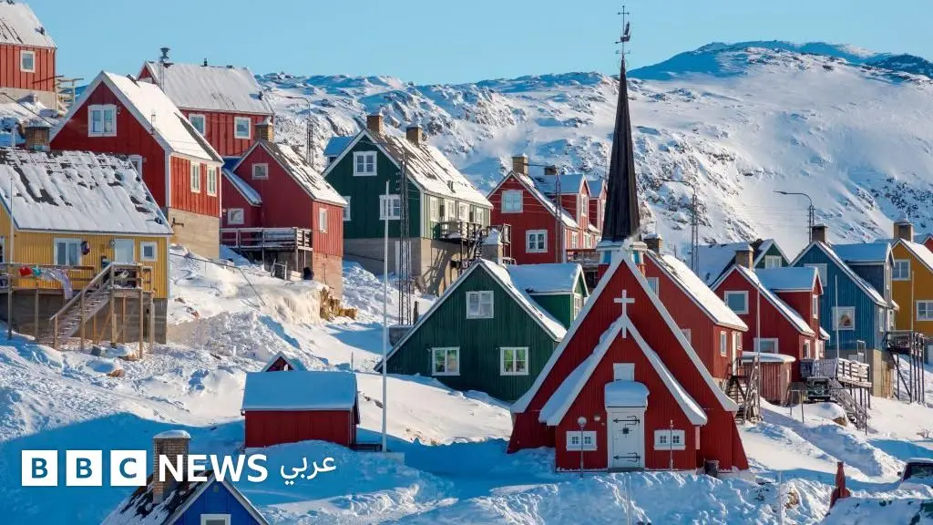 حاول الأمريكيون شراءها عام 1946: قصة غرينلاند التي يريد ترامب "اقتناصها" من الدنمارك - BBC News عربي