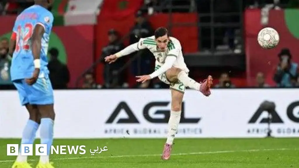 كأس أمم أفريقيا 2025: المنتخب الجزائري يتأهل لربع النهائي على حساب نظيره الكونغولي - BBC News عربي