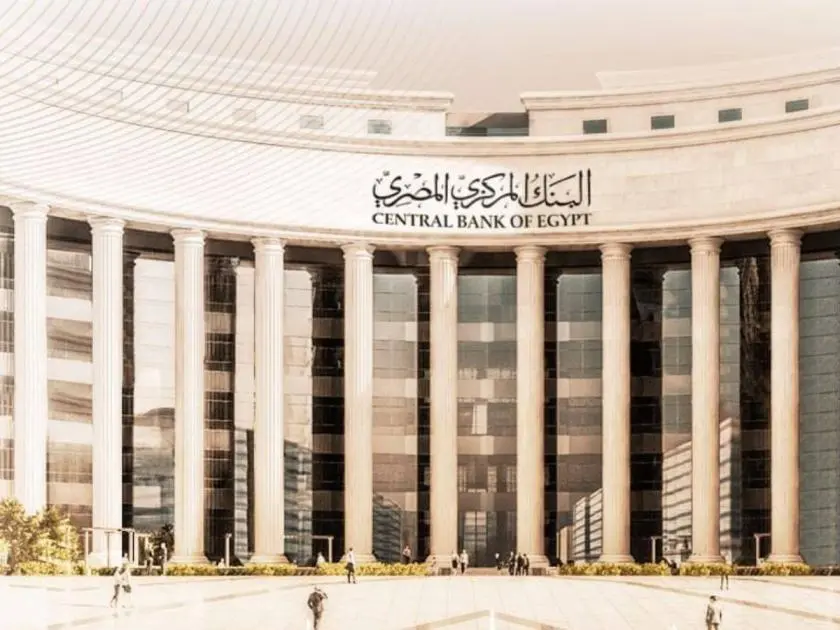 51.452 مليار دولار احتياطي النقد الأجنبي في مصر