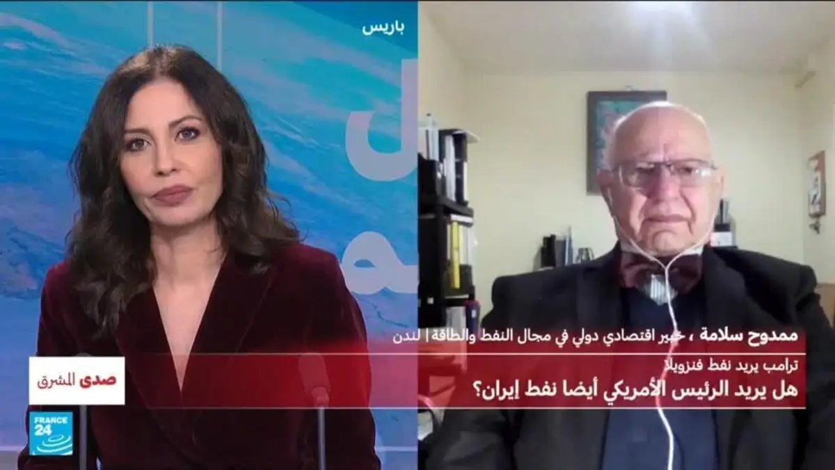 صدى المشرق - ترامب يريد نفط فنزويلا: هل يريد الرئيس الأمريكي أيضا نفط إيران؟