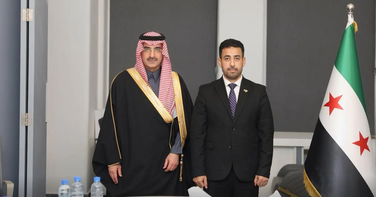 الصندوق السعودي للتنمية يبحث دعم القطاع الصحي في سوريا