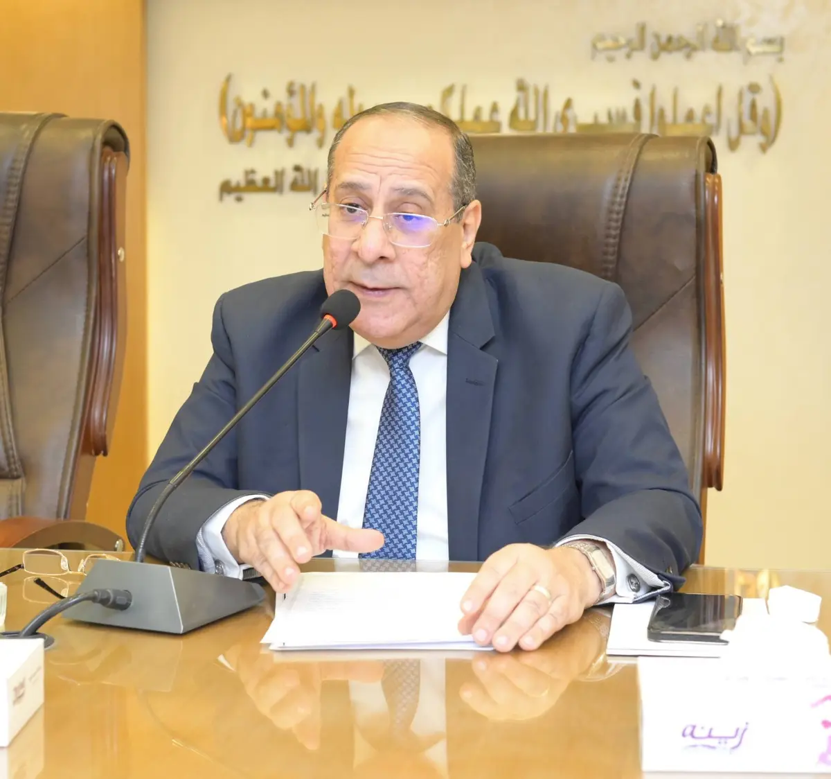 ‏«القابضة الغذائية» تعلن انطلاق شوادر رمضان 1 فبراير وتكثف طرح السلع بأسعار مخفضة ‏ - أموال الغد