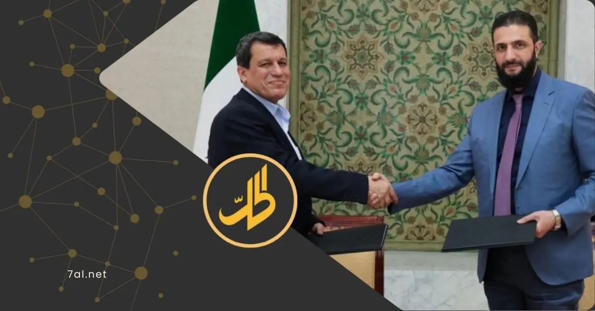 مفاوضات دمشق و"قسد".. فشل جديد وهذه أسباب تعثر التفاهمات