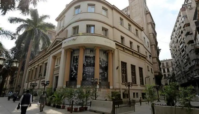البورصة المصرية تواصل ترتيبات إطلاق نظام تداول المشتقات المالية - أموال الغد