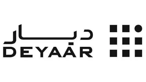 'ديار' تضع حجر الأساس لبناء مشروع داونتاون ریزیدنسز