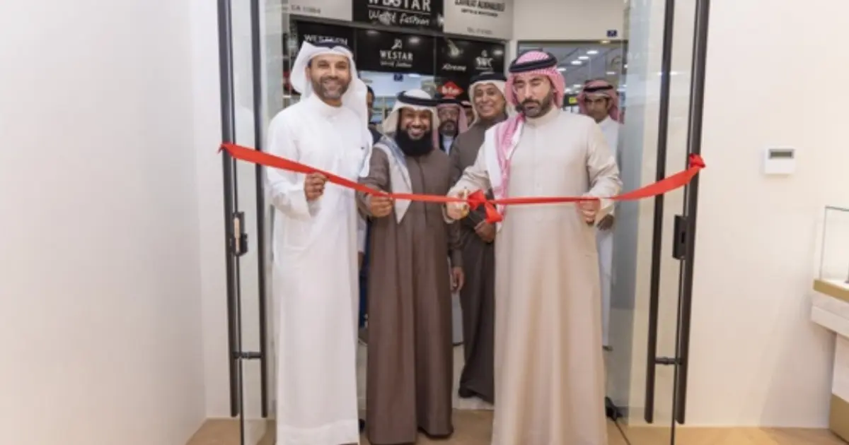 البحرين.. إطلاق منصة "سوق الذهب" كأول تطبيق رقمي للاستثمار