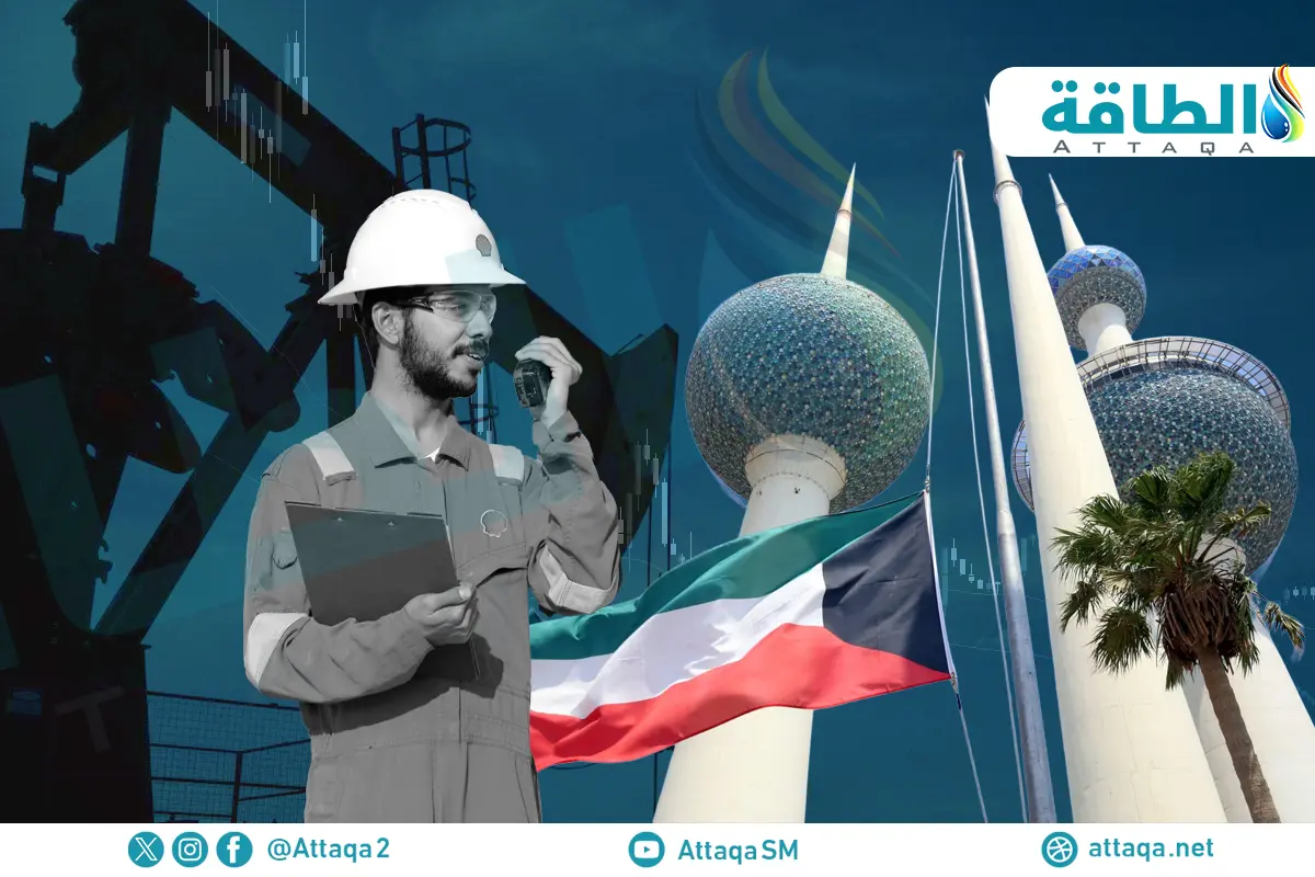 تكلفة إنتاج النفط في الكويت بالأرقام.. ارتفاع كبير - الطاقة