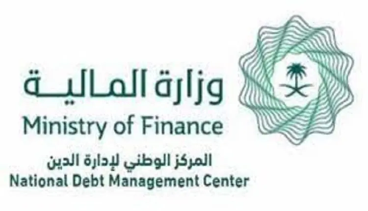 المركز الوطني لإدارة الدين يعلن إتمام الطرح الأول من السندات الدولية خلال 2026