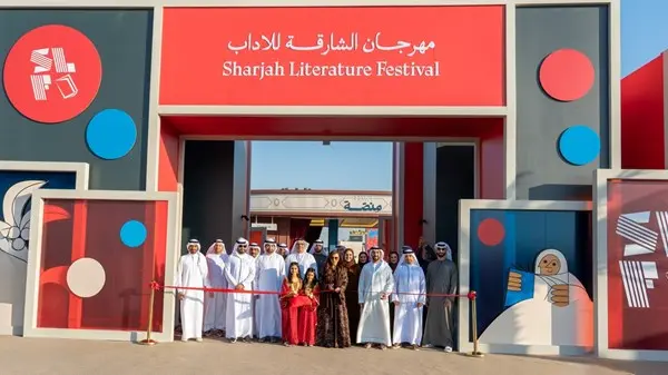 زهرة الخليج - بدور القاسمي تفتتح فعاليات الدورة الثانية من «مهرجان الشارقة للآداب»