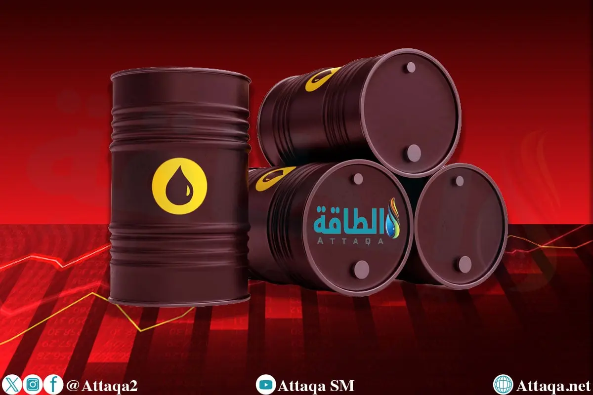 أسعار النفط تنخفض.. وخام برنت لشهر مارس تحت 62 دولارًا - الطاقة