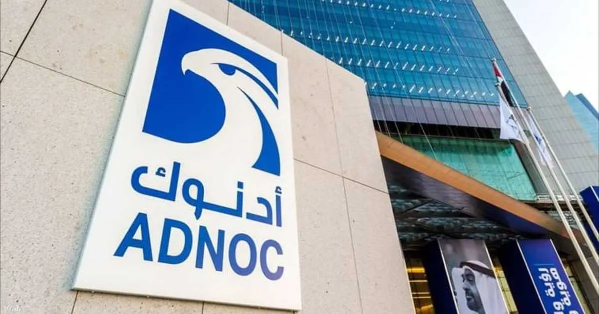 أدنوك تعتمد الاستثمار النهائي لتطوير الغاز العميق في حقل صرب