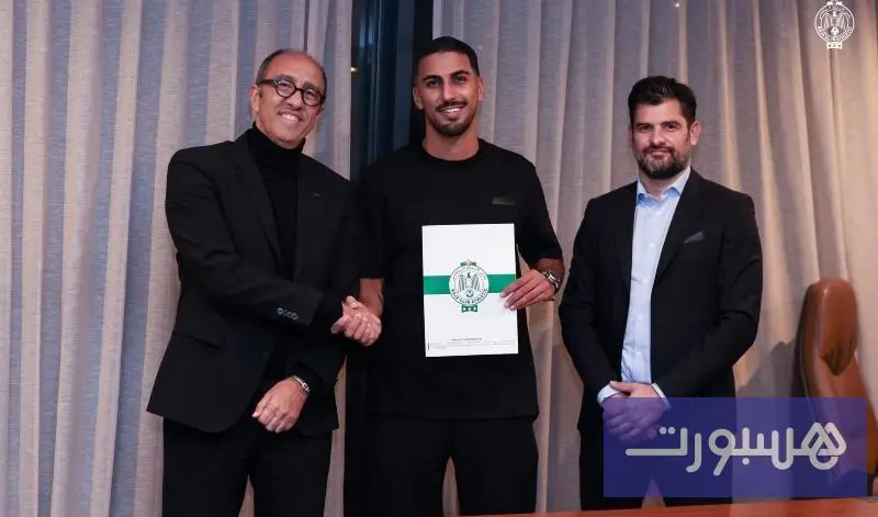 برقوق: فخور بالانضمام إلى الرجاء ومستعد لبذل كل شيء من أجل القميص - هسبورت