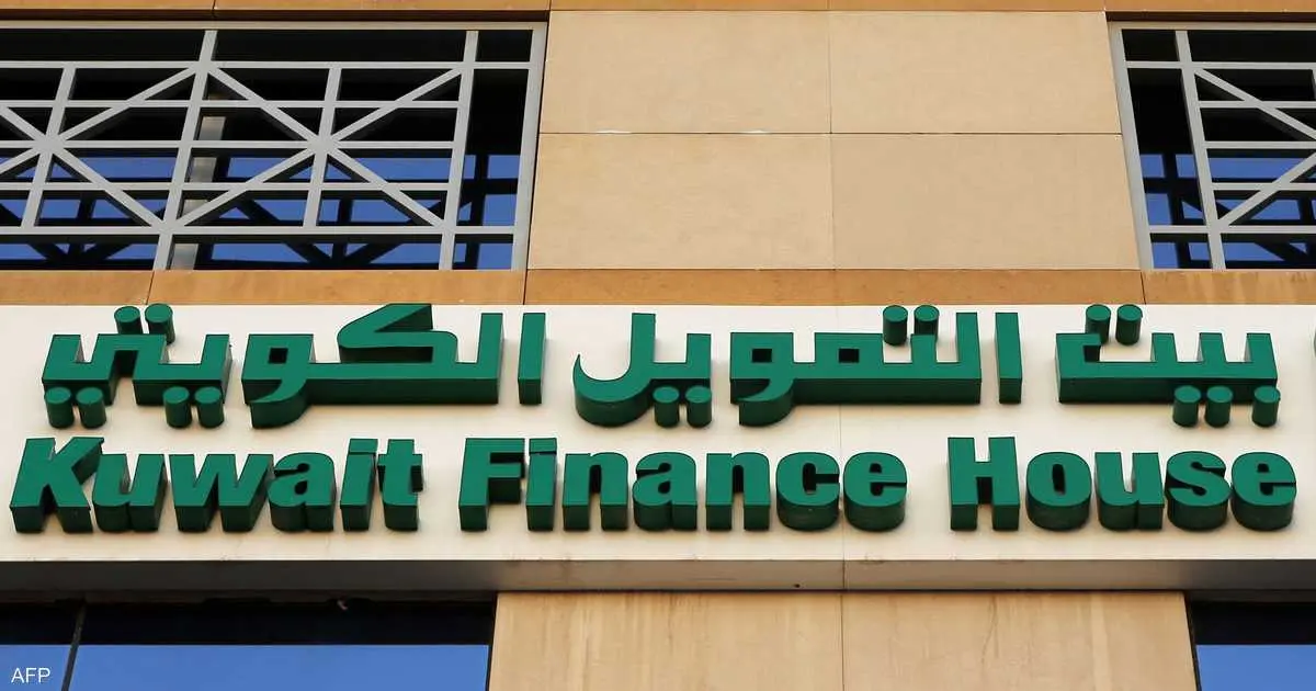 بيتك الكويتي يتم إصداره الثالث لصكوك قيمتها مليار دولار