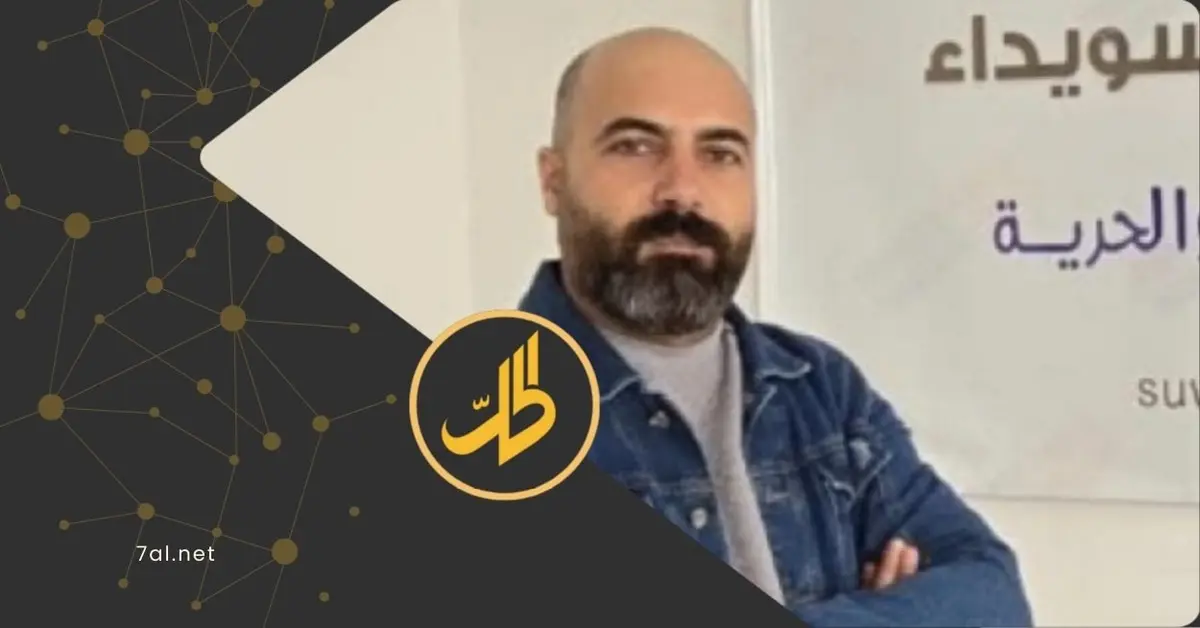 بعد إطلاق النار عليه.. اختطاف صحفي في مدينة السويداء