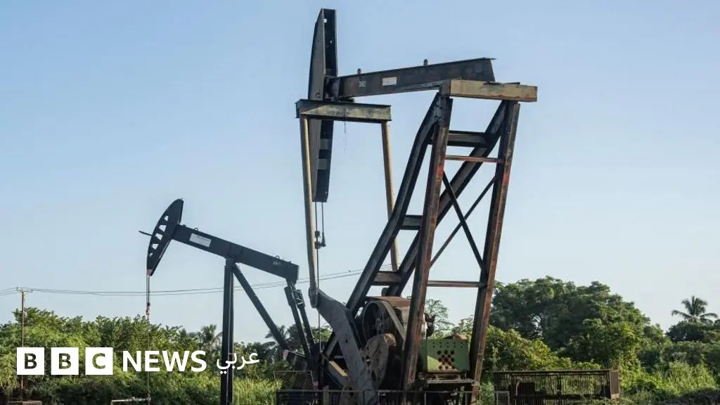 الولايات المتحدة قد تعترض وتستولي على ناقلة نفط متجهة إلى أوروبا - BBC News عربي