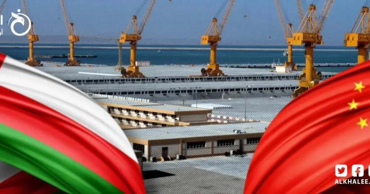 هل تنتقل الشراكة العمانية الصينية إلى مستوى استراتيجي أعمق؟