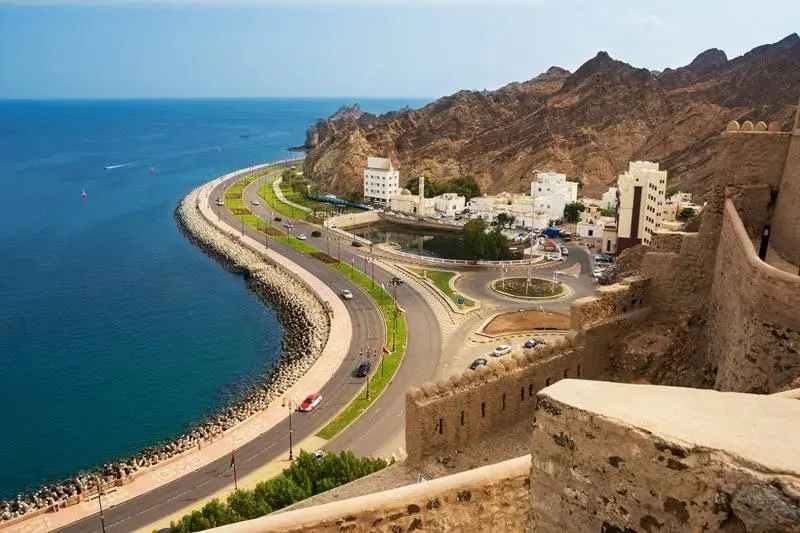 عُمان تطلق مركزاً مالياً عالمياً