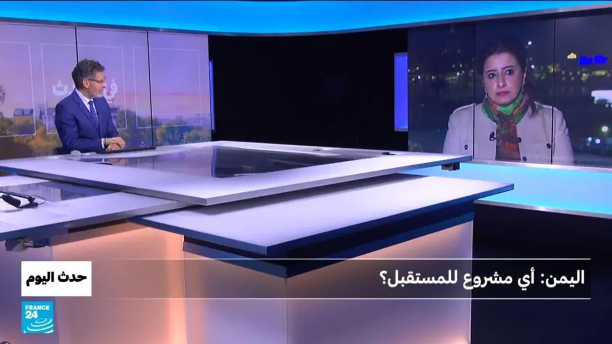 حدث اليوم - اليمن: أي مشروع للمستقبل؟