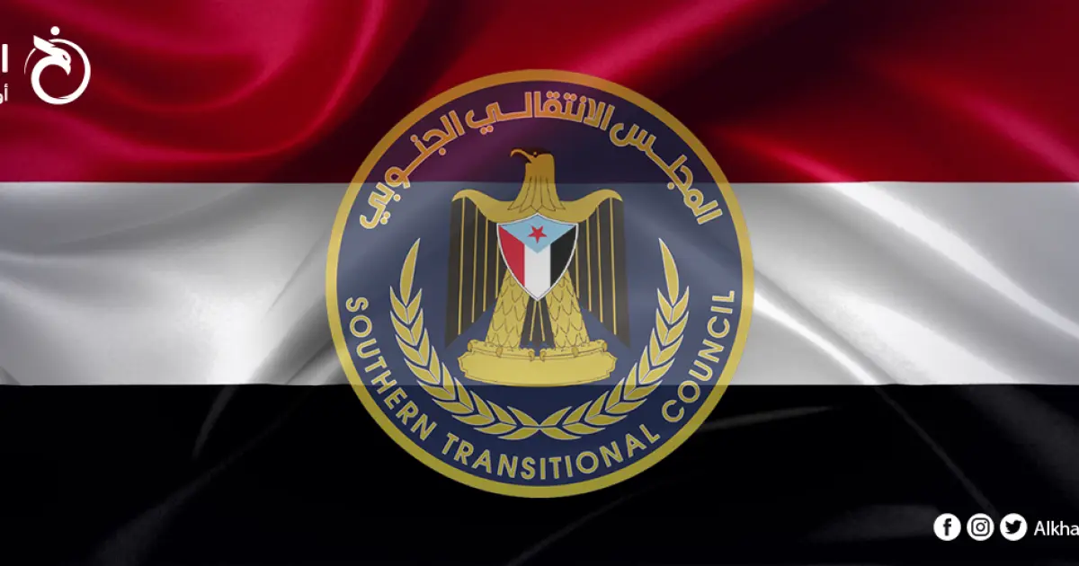 هل قضى هروب الزبيدي على المجلس الانتقالي الجنوبي؟