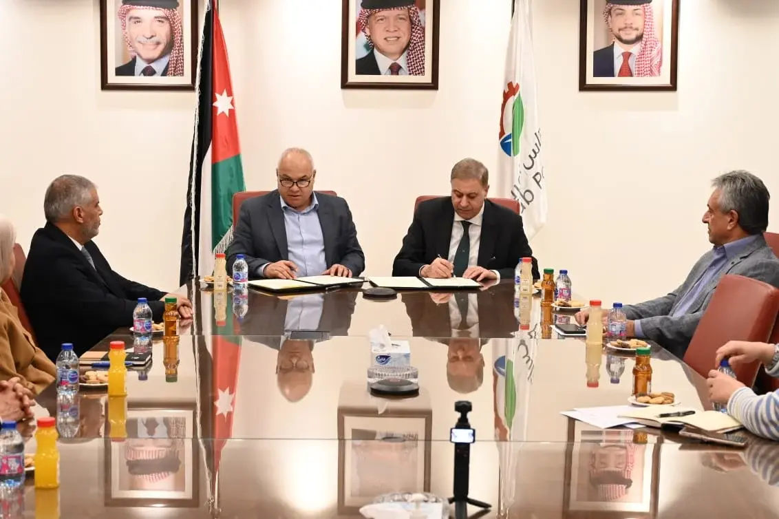 هاشتاق عربي - "البوتاس العربية" و"التدريب المهني" توقعان اتفاقية لإنشاء أكاديمية تدريب متخصصة في الكرك