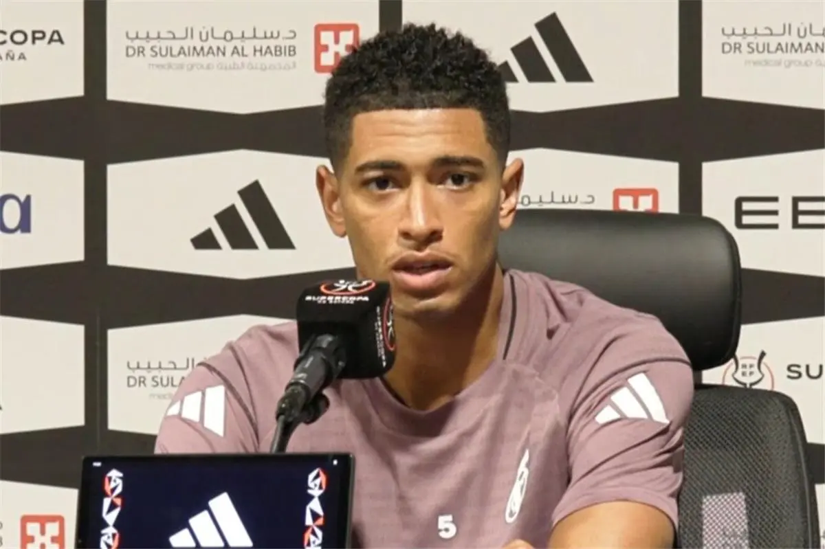 بيلينجهام: لاعب ريال مدريد يعاني من ضغط كبير.. ولا أملك نفوذ ضم الصفقات