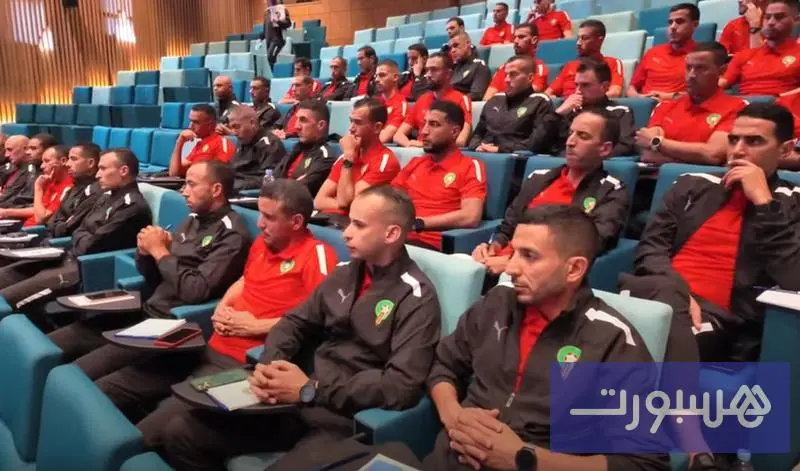 أيام دراسية وتكوينية للحكام المغاربة - هسبورت