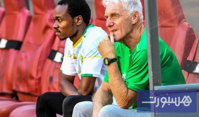 بعد انتقاده أجواء "الكان".. وزير الرياضة الجنوب إفريقي يجلد هوغو بروس ويعتذر للمغرب - هسبورت