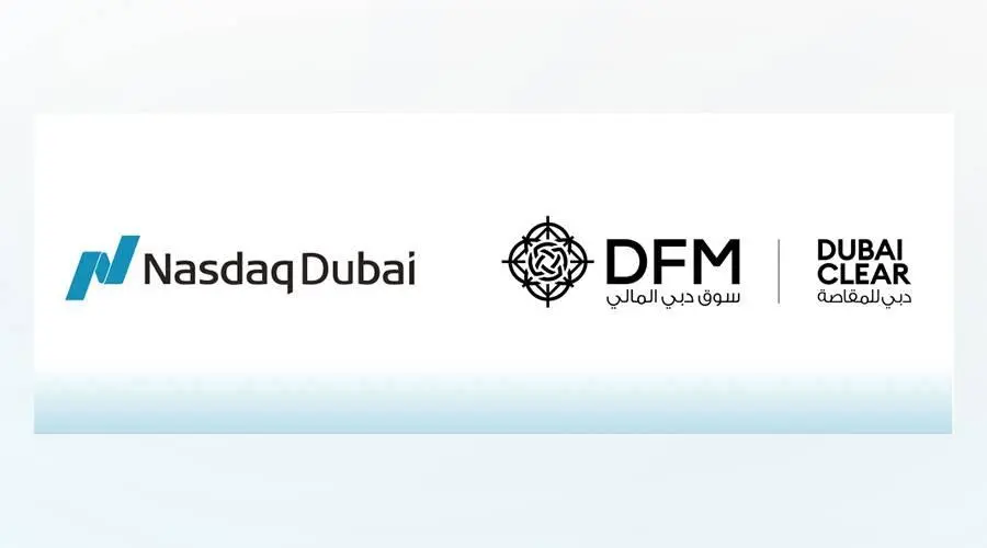 اعتراف أوروبي من المستوى الأول بـ«دبي للمقاصة» و«ناسداك دبي»