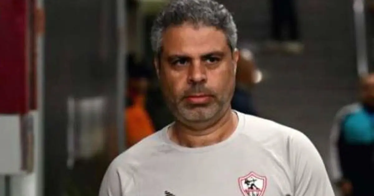 الزمالك يُعيّن معتمد جمال مدرباً مؤقتاً للفريق
