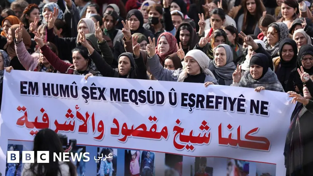 الجيش السوري يقصف أحياء الأشرفية والشيخ مقصود في حلب، والقوات الكردية ترد - BBC News عربي