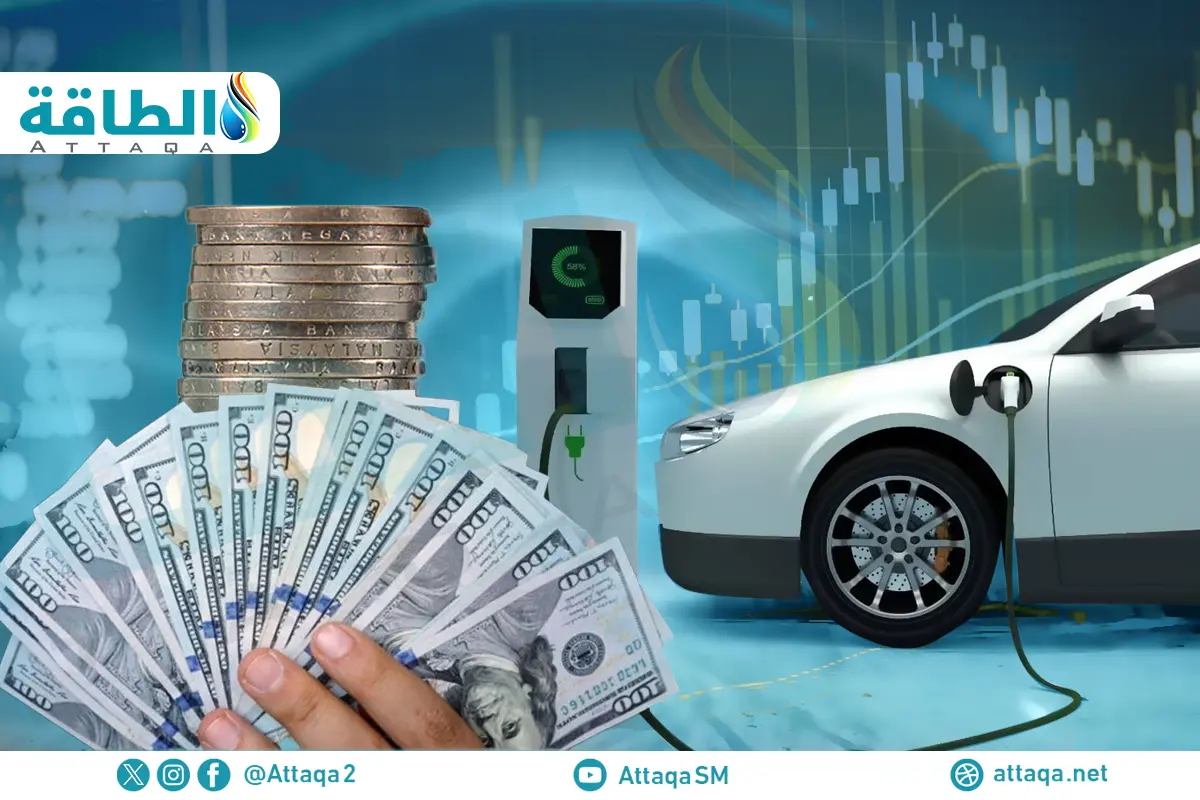 حصيلة رسوم السيارات الكهربائية في المملكة المتحدة قد تتجاوز 1.5 مليار دولار سنويًا - الطاقة