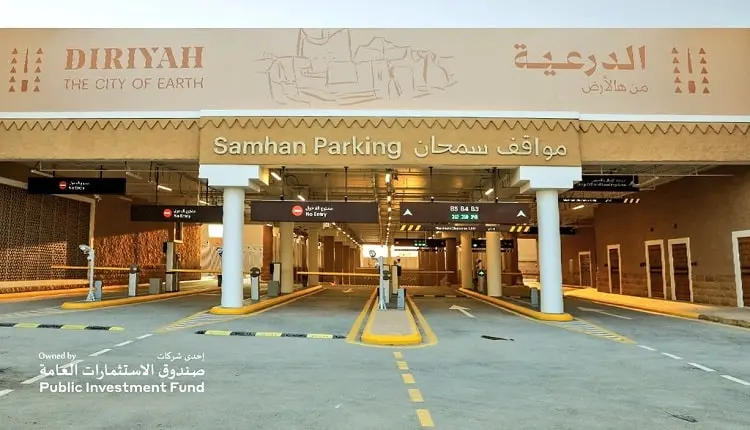 شراكة إستراتيجية لتطوير «فورسيزونز الدرعية».. مشروع فاخر يعزز مكانة الوجهة العالمية