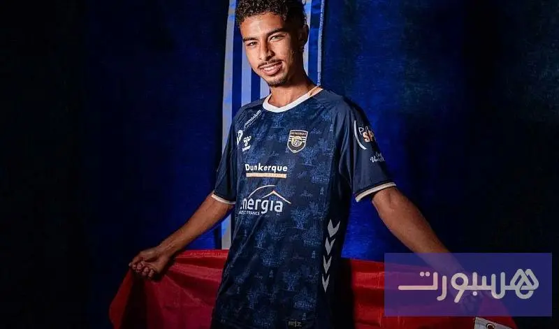 موناكو يقترب من خطف توقيع الموهبة المغربية جسيم من دانكيرك - هسبورت