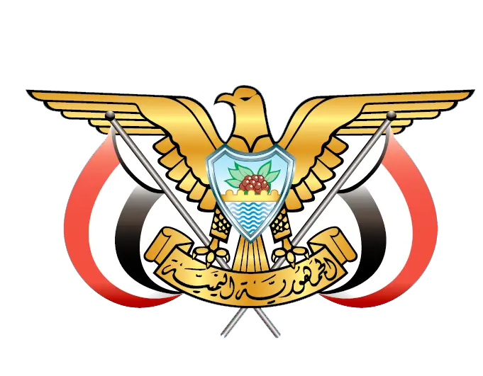 لارتكابه الخيانة العظمى : قرار مجلس القيادة اليمني بإسقاط عضوية عيدروس الزبيدي من مجلس القيادة الرئاسي وإحالته للنائب العام