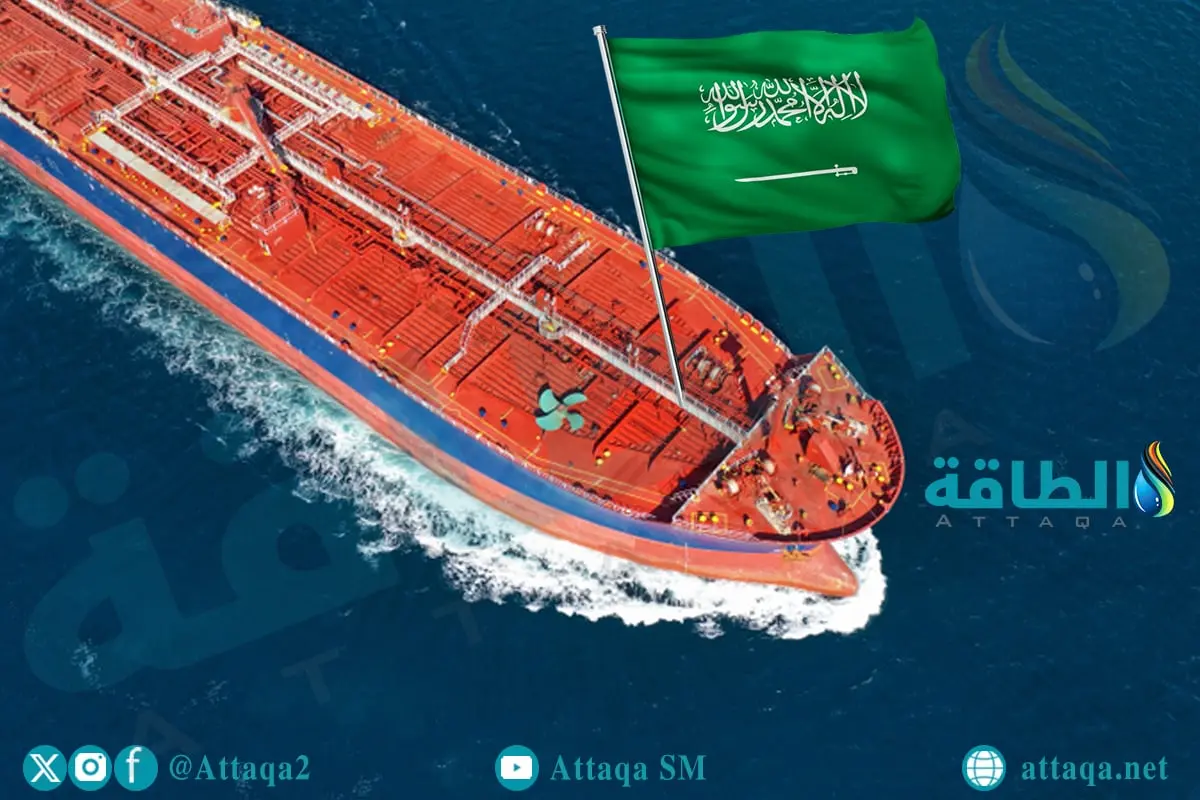 صادرات السعودية من النفط في 2025 ترتفع 6% - الطاقة