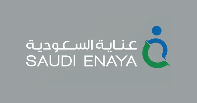 عناية تدعو المساهمين مجدداً للتصويت على قرار الاندماج مع سلامة يوم 1 فبراير