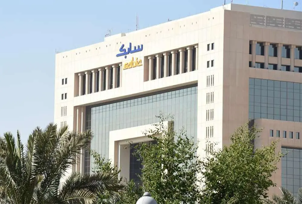 «سابك» تتخارج من أعمال اللدائن الهندسية في الأمريكتين وأوروبا.. ما السبب؟