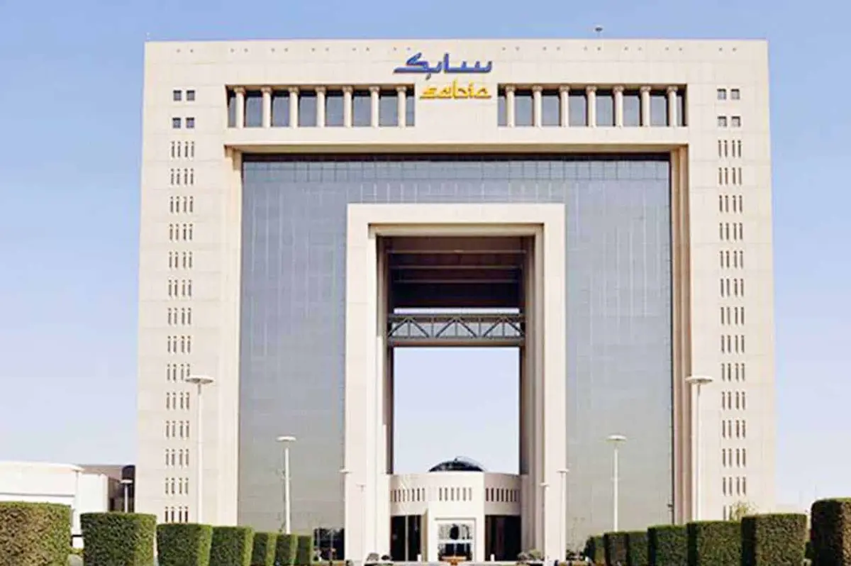 950 مليون دولار.. «سابك» توقع صفقات إستراتيجية لتعزيز الربحية وإعادة هيكلة المحفظة