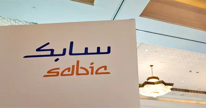 سابك: صفقتا التخارج تؤسسان قاعدةً قوية لتعزيز الربحية في المستقبل