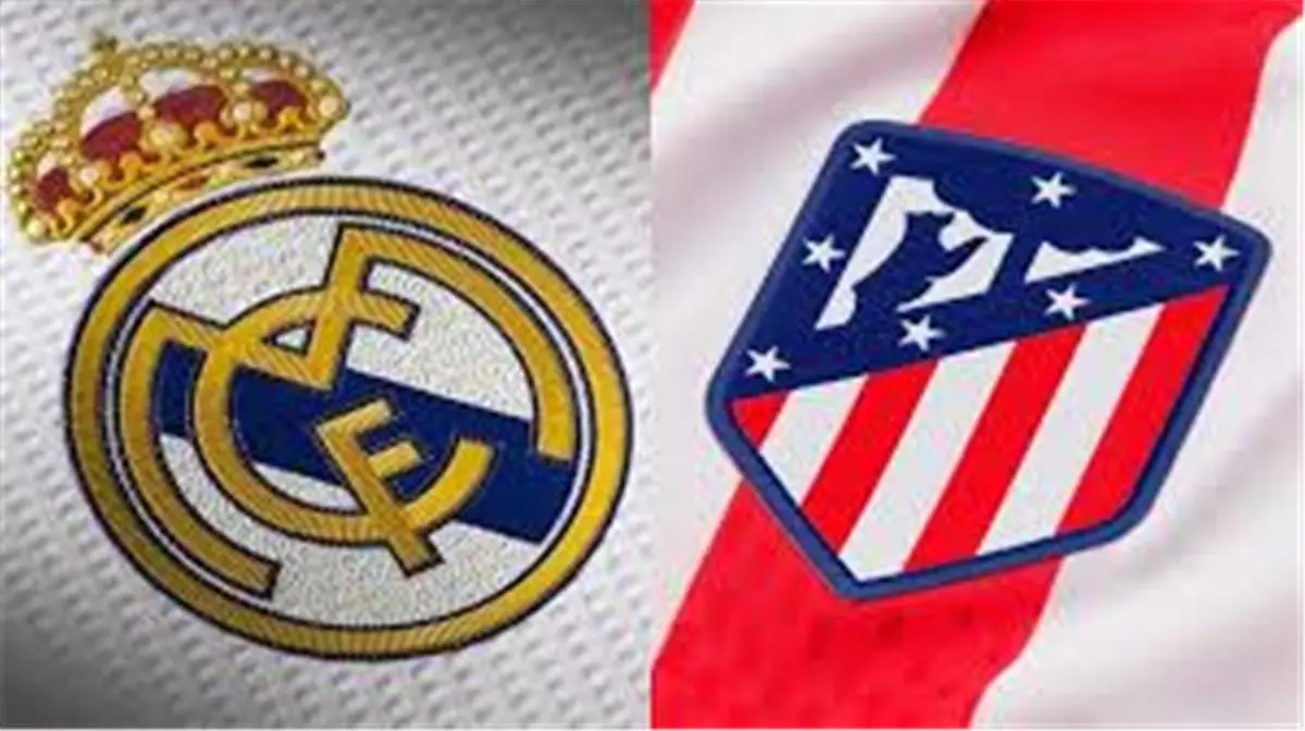 القنوات الناقلة لمباراة ريال مدريد وأتلتيكو مدريد اليوم في كأس السوبر الإسباني