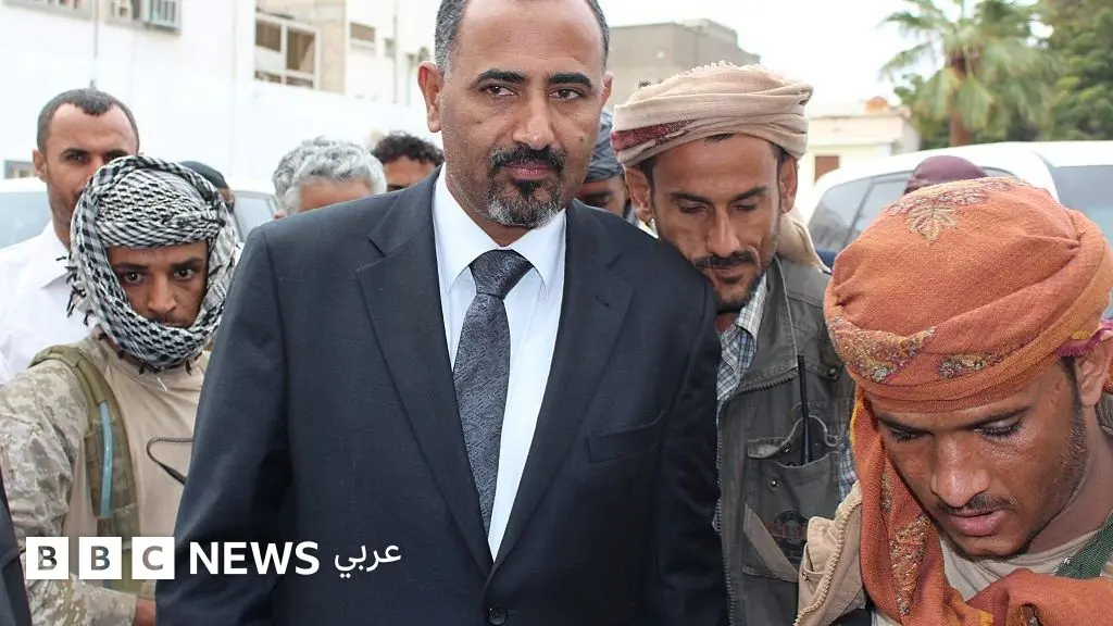 عيدروس الزبيدي: التحالف الذي تقوده السعودية في اليمن يعلن هروب رئيس المجلس الانتقالي الجنوبي إلى الإمارات عبر الصومال - BBC News عربي