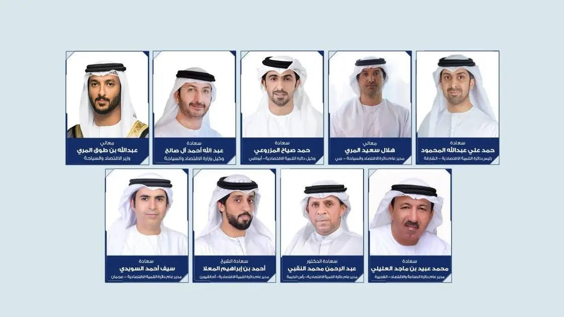 لجنة التكامل الاقتصادي تسلط الضوء على إنجازاتها في تطوير المنظومة التشريعية