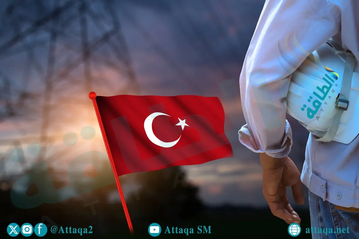 أكبر صفقات الطاقة في تركيا خلال 2025 (مسح) - الطاقة