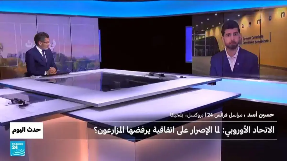 حدث اليوم - الاتحاد الأوروبي: لماذا الإصرار على اتفاقية يرفضها المزارعون؟
