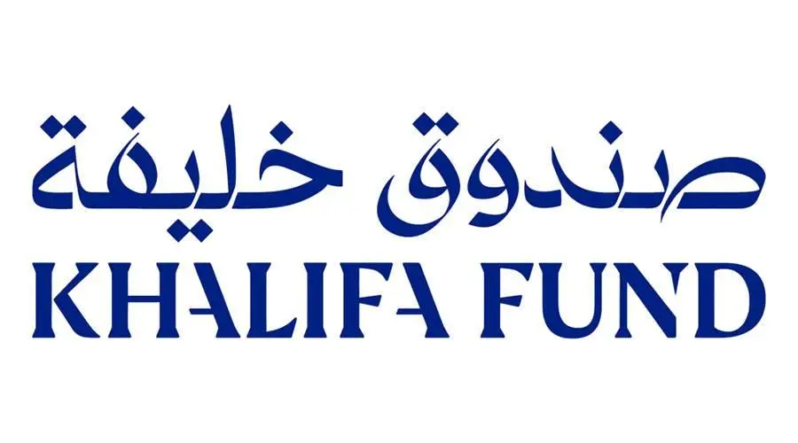 صندوق خليفة يدعم 16 مشروعاً في مهرجان «ذا ريج» 2026