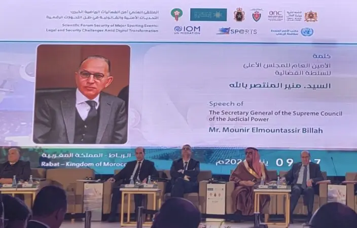 مسؤول قضائي يكشف طبيعة التهديدات الرقمية في التظاهرات الرياضية الكبرى – اليوم 24