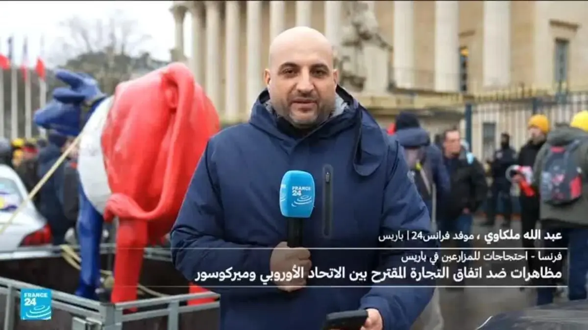 مظاهرات في باريس ضد اتفاق التجارة المقترح بين الاتحاد الأوروبي وتكتل "ميركوسور"
